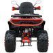 Квадроцикл SPARK SP 200-5 20051330 фото 9