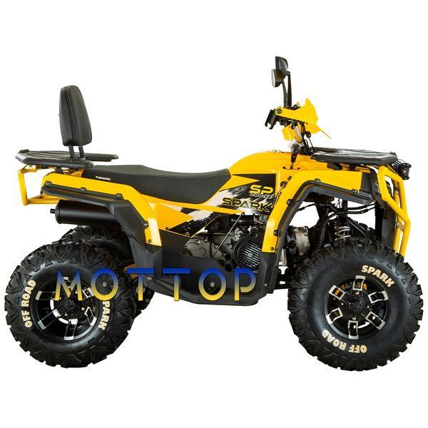Квадроцикл SPARK SP200-5E 20054512 фото