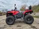 Квадроцикл Mikilon Hammer Touring 300 U78 4x2 3004225 фото 2