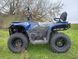 Квадроцикл Mikilon Hammer Touring 300 U78 4x2 3004225 фото 9