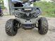 Квадроцикл підлітковий Forte Shark 150cc 8020 фото 2