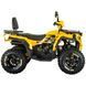 Квадроцикл SPARK SP200-5E 20054512 фото 2