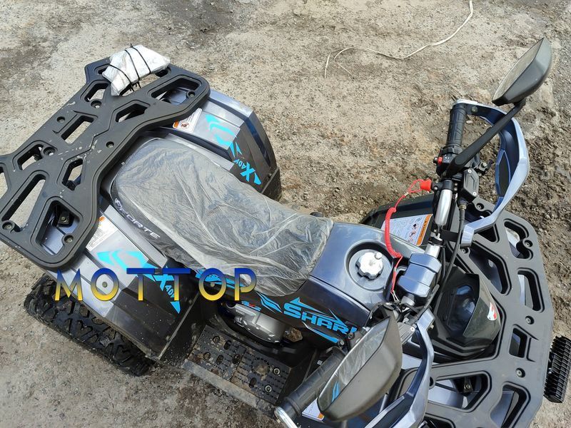 Квадроцикл підлітковий Forte Shark 150cc 8020 фото