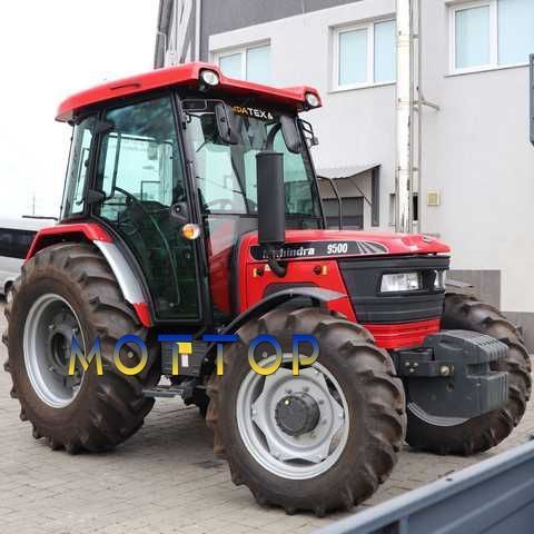ТРАКТОР MAHINDRA 9500 12993 фото