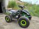 Квадроцикл Comman Rival 125 3019 фото 9
