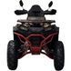 Квадроцикл з електродвигуном Spark Titan 3000w 300004521 фото 5