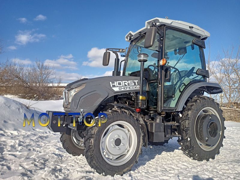 Трактор HORST G404CDXU 4043156 фото
