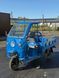 Кабина для электротрицикла Dozer Model 1 или 2Е 800 1200(Съемная) 12005862 фото 1
