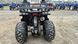 Квадроцикл Comman Scorpion 200cc 3020 фото 5