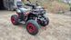 Квадроцикл Comman Scorpion 200cc 3020 фото 8