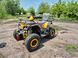Квадроцикл Comman Scorpion 200cc 3020 фото 14