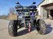 Квадроцикл Comman Scorpion 200cc 3020 фото 23