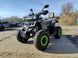 Квадроцикл Comman Scorpion 200cc 3020 фото 13