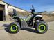 Квадроцикл Comman Scorpion 200cc 3020 фото 30
