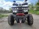 Квадроцикл Comman Scorpion 200cc 3020 фото 17