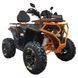 Квадроцикл з електродвигуном Spark Legion 3000w 3000456223 фото 1