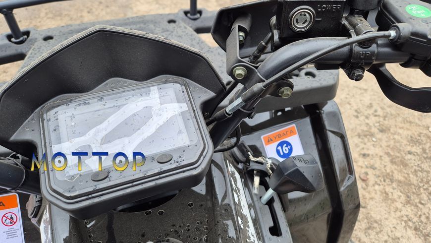 Квадроцикл Comman Scorpion 200cc 3020 фото