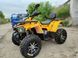 Квадроцикл Comman Shark 200cc 3021 фото 1