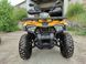 Квадроцикл Comman Shark 200cc 3021 фото 5