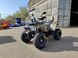 Квадроцикл Comman Shark 200cc 3021 фото 7