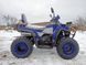 Квадроцикл Dozer  8-200  2005632 фото 11