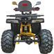 Квадроцикл з електродвигуном Spark Storm 1500w 150014532 фото 4