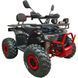 Квадроцикл з електродвигуном Spark Storm 1500w 150014532 фото 3