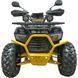 Квадроцикл з електродвигуном Spark Storm 1500w 150014532 фото 7