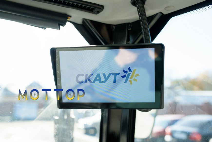 Мінітрактор СКАУТ ТЕ-504С з кондиціонером 5041225 фото