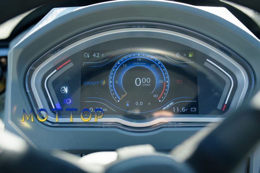 Мінітрактор СКАУТ ТЕ-504С з кондиціонером 5041225 фото
