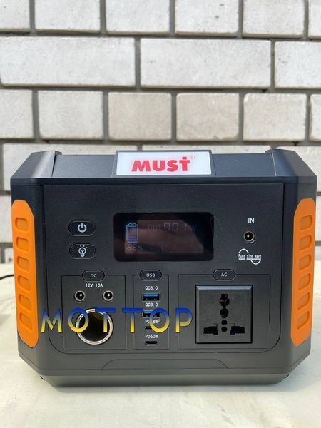 Портативна зарядна станція MUST HBP 1600 TP 500W 12565 фото