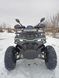 Квадроцикл Dozer 10 PRO 200 + лебідка 2008545 фото 2