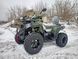 Квадроцикл Dozer 10 PRO 200 + лебідка 2008545 фото 1