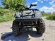 Квадроцикл Linhai 300 4x2 12897 фото 4