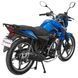 Мотоцикл SP150R-15 SPARK 1501532 фото 6