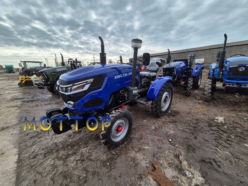 Минитрактор Xingtai Синтай 240L 240662 фото