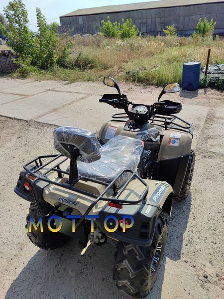 Квадроцикл Linhai 300 EFI PROMAX  1991 фото