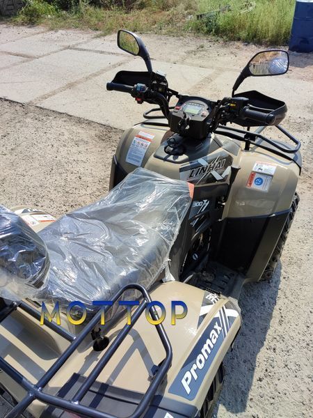 Квадроцикл Linhai 300 EFI PROMAX  1991 фото
