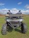 Квадроцикл FORTE SHARK III 200 (2025) 2302622 фото 9