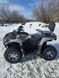 Квадроцикл MIKILON ATV 230 Touring 2304652 фото 12