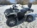 Квадроцикл MIKILON ATV 230 Touring 2304652 фото 1