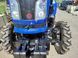 Минитрактор Dongfeng 244 DH (Донфенг) 10081 фото 3