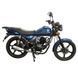 Мотоцикл SP150R-14 SPARK 150143 фото 9
