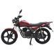 Мотоцикл SP150R-14 SPARK 150143 фото 7