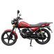 Мотоцикл SP150R-14 SPARK 150143 фото 4