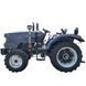 Трактор HORST R244XU 2448961 фото 6