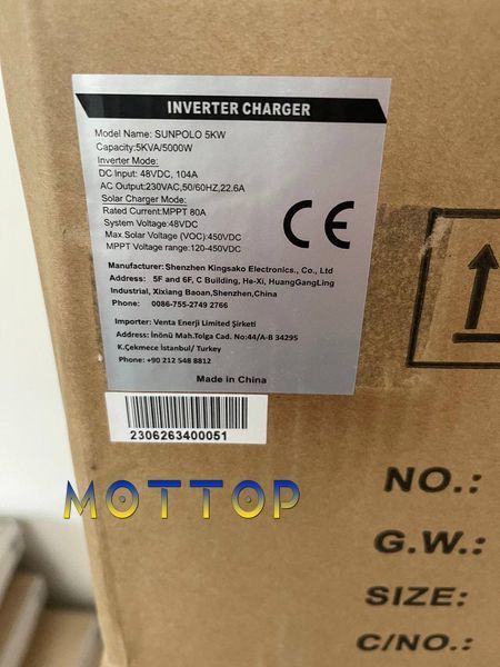 Гибридная инверторная станция HEGEL 5000W/5000VA 48V чистая синусоида 45621 фото