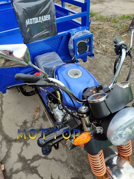 Грузовой трицикл MotoLeader ML 250 Hercules 3022 фото