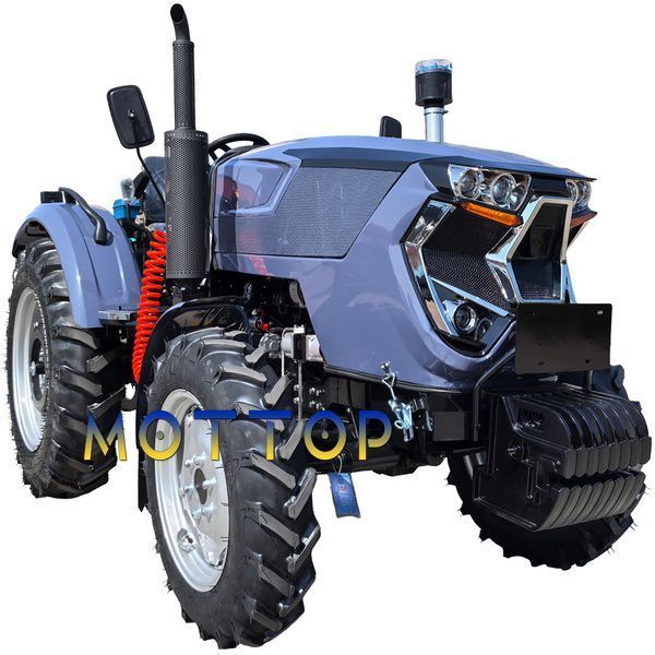 Трактор HORST R504U 5046212 фото