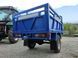 Грузовой трицикл MotoLeader ML 250 Hercules 3022 фото 5